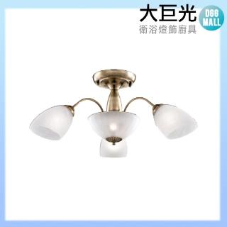 【大巨光】台製現代風半吸頂燈_中(LW-10-2026)
