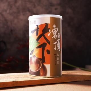 【T世家】台灣極品凍頂烏龍茶葉300g(精選茗茶/伴手禮必備/冷泡熱泡皆可)