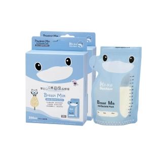 7237413 OL 【KU.KU. 酷咕鴨】雙出口立體母乳保鮮袋260ml(50入)