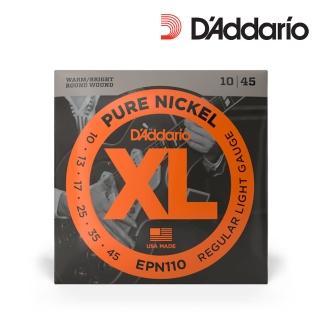 【DAddario】EPN110 電吉他套弦(原廠公司貨 商品品質有保障)