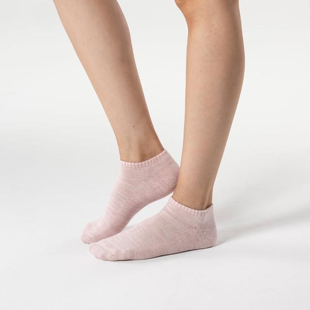 【SunFlower 三花】隱形織紋運動襪.襪子(毛巾底/短襪/襪子)