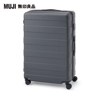 【MUJI 無印良品】四輪硬殼止滑拉桿箱105L(共4色)