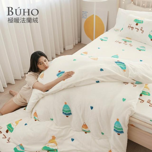 【BUHO 布歐】買一送一 極柔暖法蘭絨雙人兩用被套/毯(多款任選/冬被)