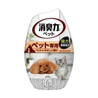 【ST雞仔牌】部屋消臭力(花香/除寵物異味400ml)