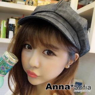 【AnnaSofia】單寧素面 混棉報童帽鴨舌帽貝蕾帽(酷黑系)