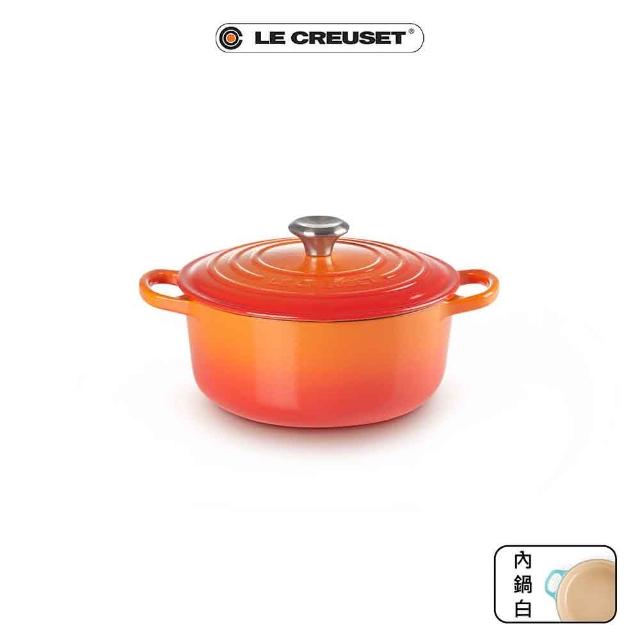 【Le Creuset】琺瑯鑄鐵典藏圓鍋 20cm(火焰橘-鋼頭)