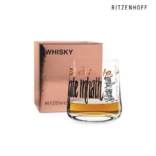 【RITZENHOFF】WHISKY系列 威士忌杯-乾杯-Claus Dorsch