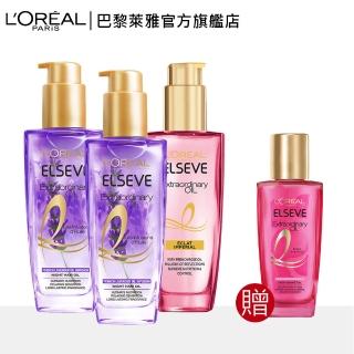 【LOREAL Paris 巴黎萊雅】薰衣草花萃馥活精華100mlx2+金緻護髮精油玫瑰精華x1