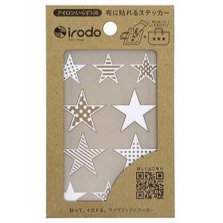 【irodo】布製品轉印貼-小(點點星星)