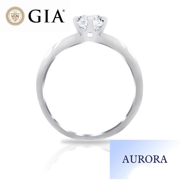 【AURORA 歐羅拉】GIA 0.35克拉 I/VS1 天然美鑽戒(IVS1 3EX 八心八箭 無螢光)