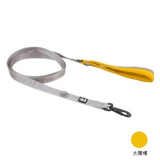 【Hurtta】冒險家牽繩-180cm*20mm-兩色可選