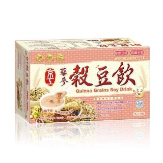 【京工】藜麥穀豆飲(30gx24包/盒)