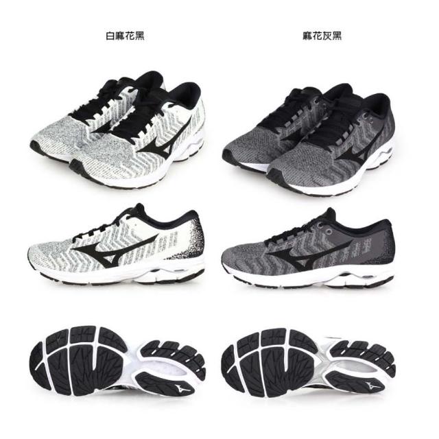 mizuno wave cruise 12 2016