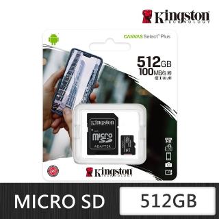 【Kingston 金士頓】Canvas Select Plus_512G_microSDXC 記憶卡(SDCS2/512GB)