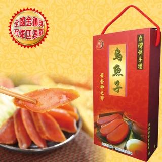 【元氣珍饌】碳烤一口吃烏魚子禮盒x6(60g/盒;共6盒)