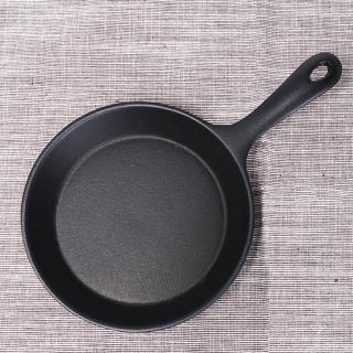 【南部鐵器】IWACHU 岩鑄鑄鐵平底鍋14cm 單柄小煎鍋(單柄荷蘭鍋 義式焗烤 早餐鍋)