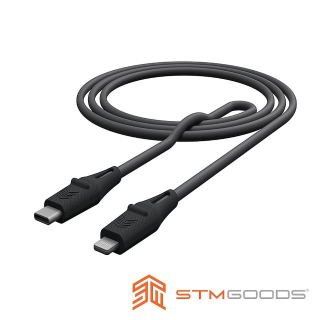 【STM】Dux Cable USB-C to Lightning(強韌易插拔PD高速充電線 - 1.5公尺)