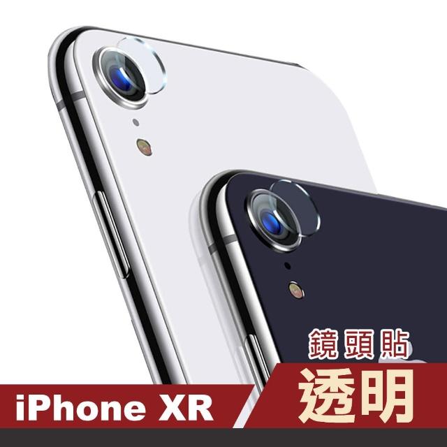 iPhone XR 高清透明 鋼化膜 手機 鏡頭保護貼 鏡頭貼 鋼化膜(iXR 手機 鏡頭 鋼化膜 保護貼)