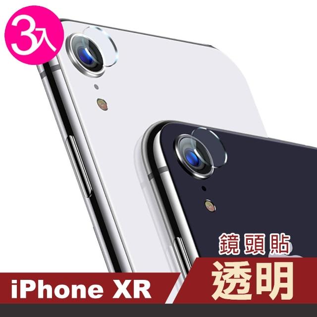 【超值3入組】iPhone XR 透明 9H鋼化玻璃 鏡頭貼(ixr iPhoneXR 手機 鏡頭 保護貼)