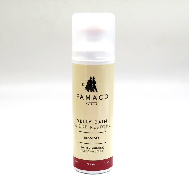 【糊塗鞋匠】K55 FAMACO麂皮補色劑 75ml(1瓶)