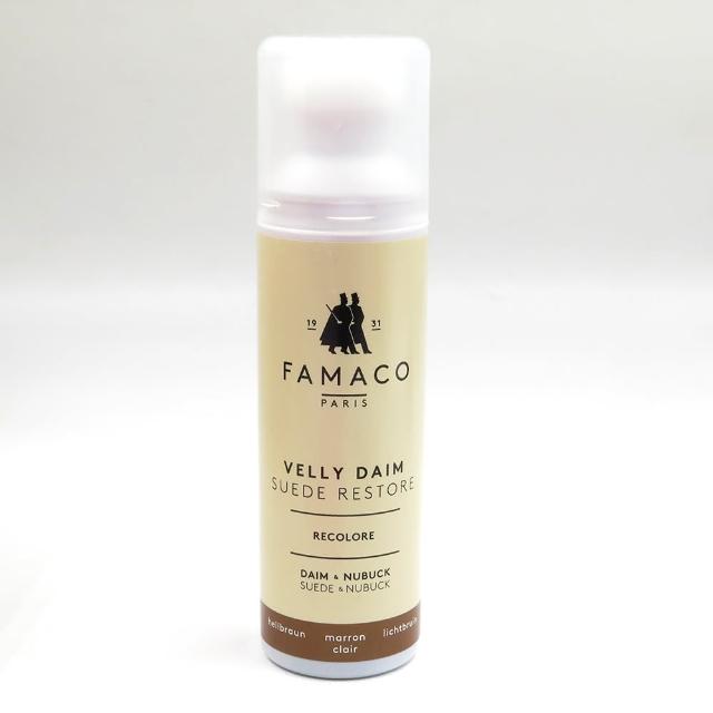【糊塗鞋匠】K55 FAMACO麂皮補色劑 75ml(1瓶)