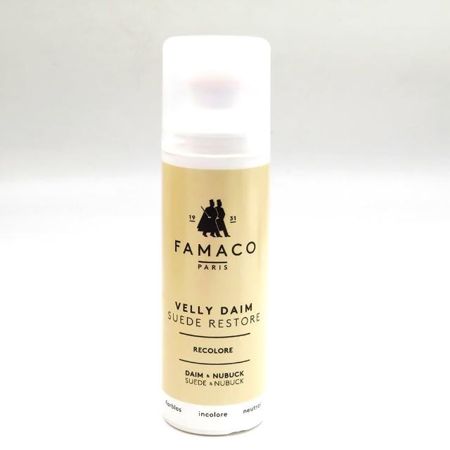 【糊塗鞋匠】K55 FAMACO麂皮補色劑 75ml(1瓶)