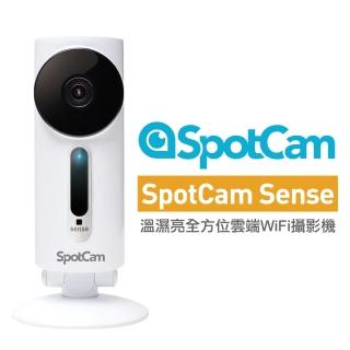 【spotcam】SpotCam Sense 1080P 內建溫/濕/亮感測器無線WiFi家用視訊監控攝影機(FHD 遠端監控 IPcam 視訊)