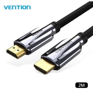 【VENTION 威迅】AAL系列 支援8K HDMI 2.1 HDR高清數據線 2M