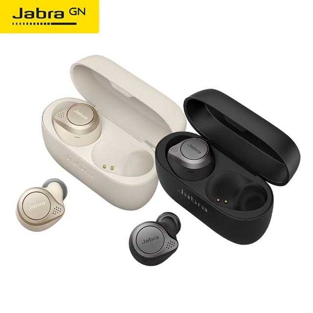【Jabra】Elite 75t ANC降噪真無線藍牙耳機