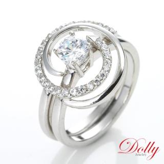 【DOLLY】求婚戒 0.30克拉完美車工 18K金鑽石戒指(037)