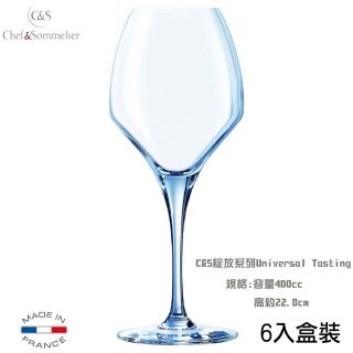 C&S 綻放系列- Universal Tasting專業品飲杯400ml 400cc 6入組(高腳杯/水晶杯/紅酒杯/香檳杯)