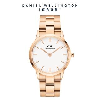 【Daniel Wellington】Iconic Link 36mm精鋼錶 特調玫瑰金(DW手錶男錶女錶DW00100209)