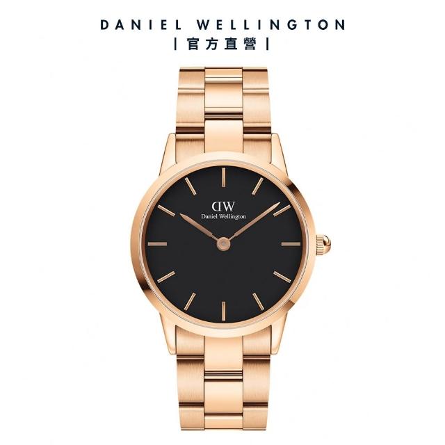 【Daniel Wellington】官方直營 Iconic Link 28mm精鋼錶-特調玫瑰金(DW手錶 DW00100214)