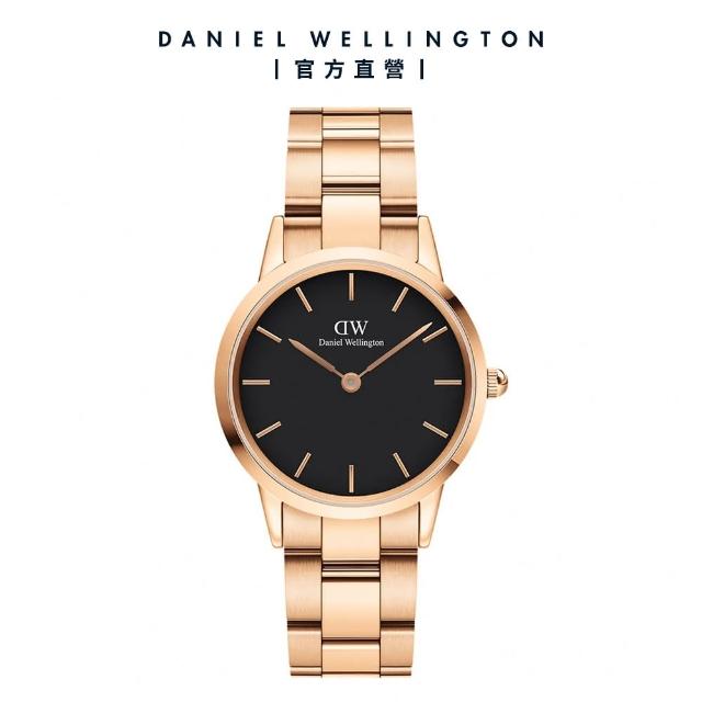 【Daniel Wellington】DW 手錶 Iconic Link 28mm/32mm精鋼錶 特調玫瑰金(DW00100214)