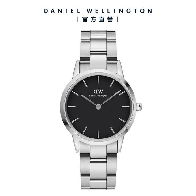 【Daniel Wellington】官方直營 Iconic Link 28mm精鋼錶-耀目亮銀 DW手錶 女錶 DW00100208