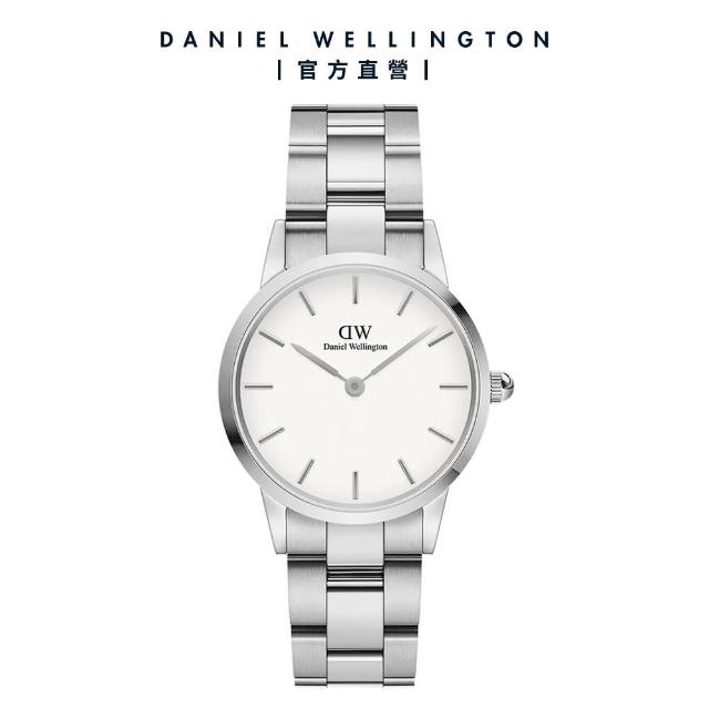 【Daniel Wellington】DW 手錶 Iconic Link 28mm/32mm精鋼錶 耀目亮銀(DW00100207)