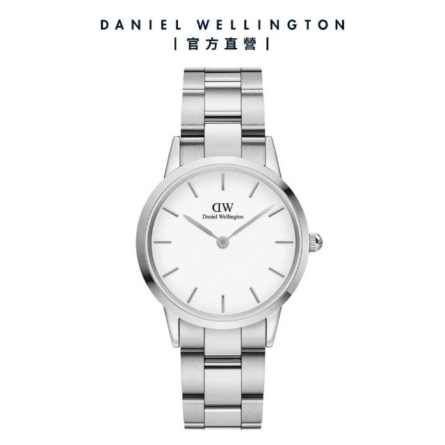 【Daniel Wellington】DW 手錶 Iconic Link 28mm/32mm精鋼錶 耀目亮銀(DW00100207)