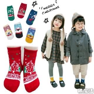【橘魔法】企鵝小狗 兒童卡通厚款毛圈短襪3雙一組(橘魔法 Baby magic 現貨 男女童 襪子 交換禮物)
