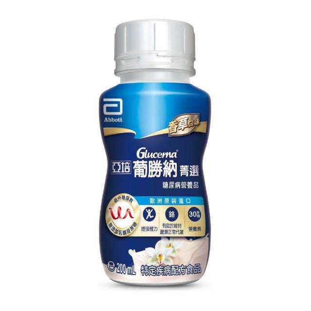 【亞培】任選-葡勝納菁選糖尿病營養品-原味+纖維/香草口味 200ml x24入 x2箱(糖尿病適用)