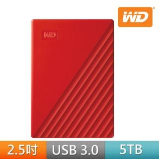 【WD 威騰】★My Passport 5TB 2.5吋行動硬碟(紅)