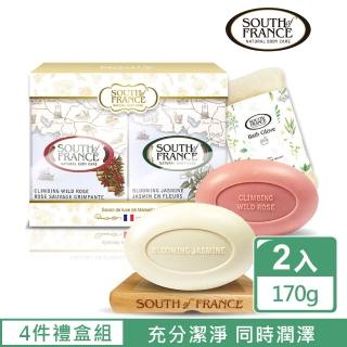 【South of France 南法】玫瑰茉莉香頌花意組 170g x2(贈皂盤+沐浴手套)