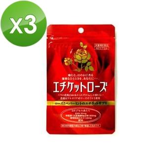 【日本fine japan】優之源 高雅淑女香玫瑰酵素錠x3包(14日份/包)