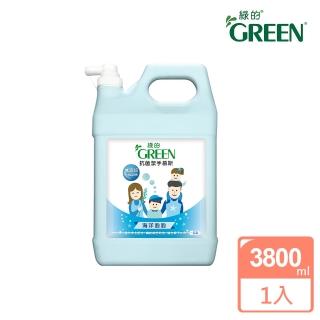 【Green 綠的】抗菌潔手慕斯加侖桶3800ml(海洋泡泡)