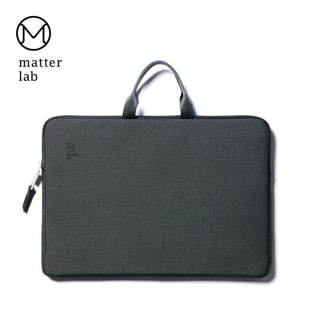 【Matter Lab】SERGE Macbook 15.4吋/16吋 2Way保護袋-上城黑(筆電包、MacBook專用包、Mac包、防震包)