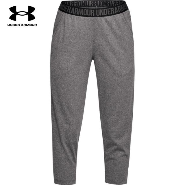 ua play up pants