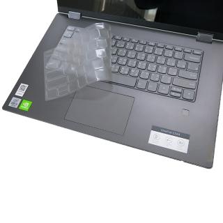 【Ezstick】Lenovo IdeaPad C340 15 IML 奈米銀抗菌TPU 鍵盤保護膜(鍵盤膜)