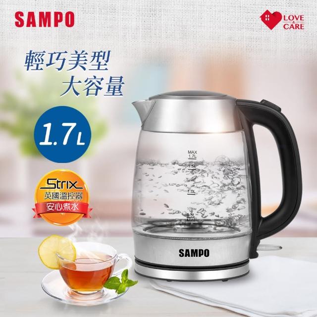 【SAMPO 聲寶】1.7L大容量玻璃快煮壺 KP-CB17G