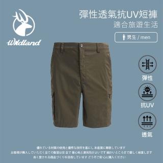 【Wildland 荒野】男 彈性透氣抗UV短褲-墨綠 0A71392-48(戶外休閒/彈性延展/休閒褲/工作褲/五分褲)