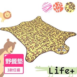 【Life+】動物叢林  造型野餐墊/遊戲墊(3色任選)