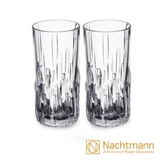 【Nachtmann】書法甜酒果汁杯2入